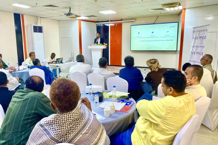 وكيل حضرموت الجيلاني يدشن ورشة عمل حول صياغة رؤية حضرموت في الدولة القادمة
