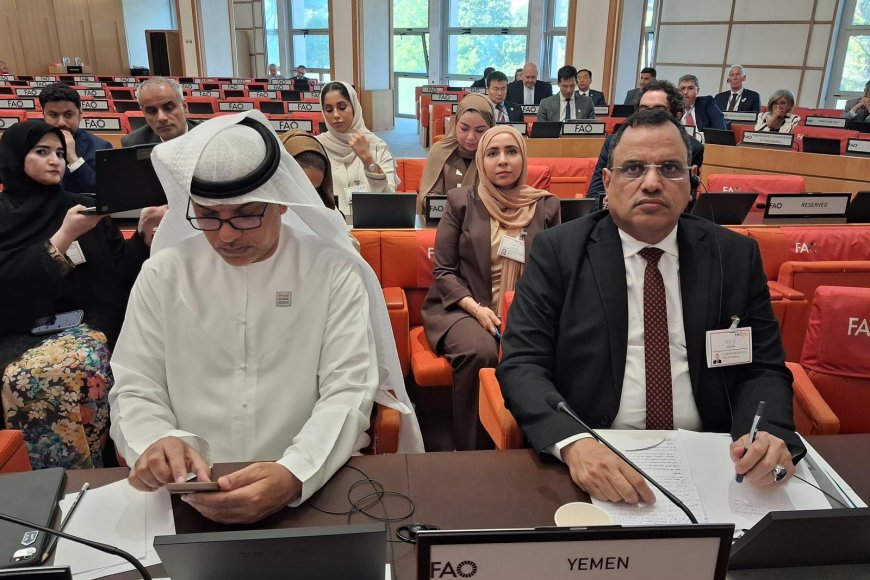اليمن يشارك في الإجتماع الوزاري للدورة الـ38 لمؤتمر منظمة الفاو الاقليمي للشرق الادنى