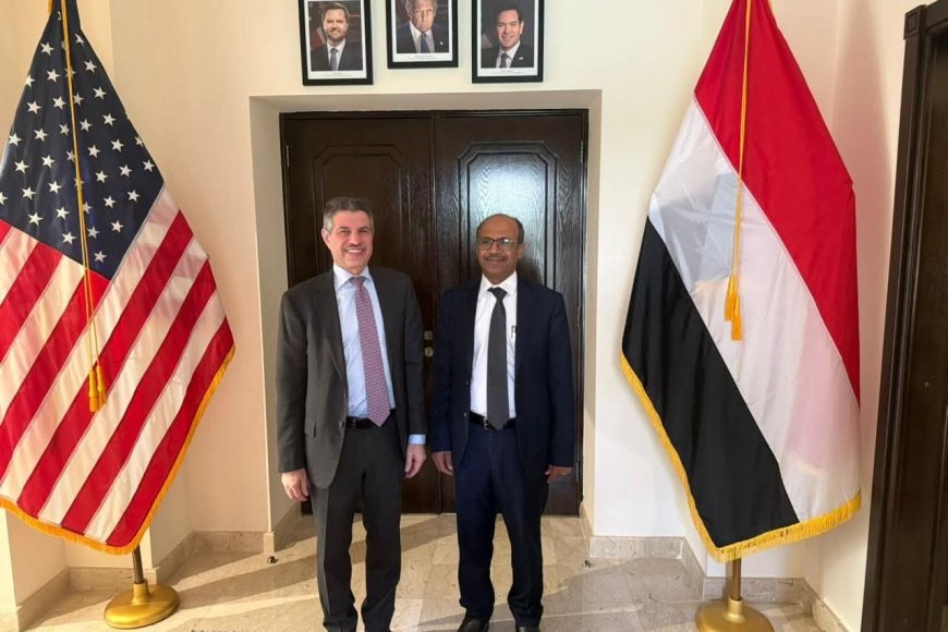 وزير النفط والمعادن يبحث مع السفير الأمريكي تعزيز التعاون وتداعيات توقف تصدير النفط