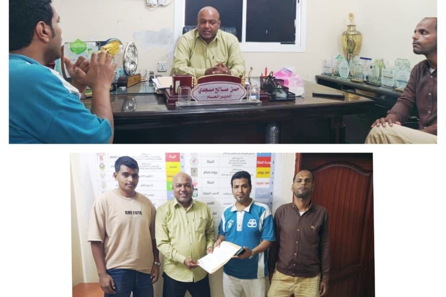 مسجدي يلتقي اللجنة التنسيقية للاتحاد اليمني لكرة القدم لذوي البتر بمحافظة حضرموت .