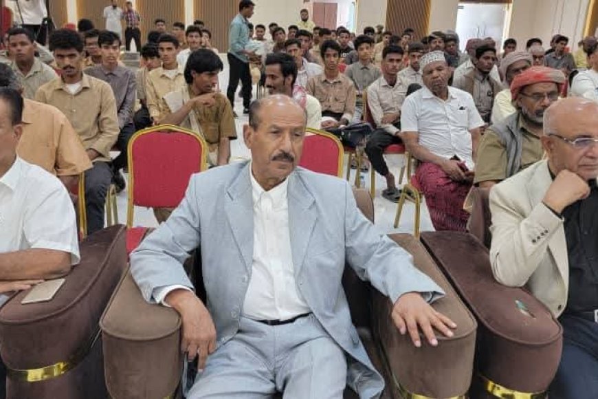 وكيل حضرموت يؤكد أهمية المشاريع المهنية المستدامة في تمكين الشباب