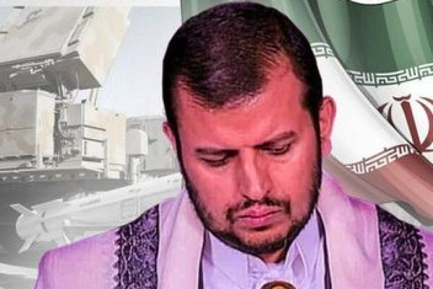 عاجل..عبد الملك الحوثي التخلي عن شعارالصرخة مقابل المشاركة في الحكم..