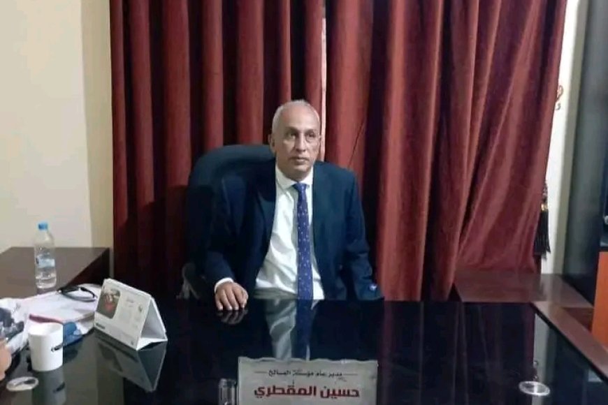 مدير عام المسالخ في تعز حسين المقطري يكشف محاولات إدخال دواجن للمحافظة دون فحص، والسبب الذي أدى إلى حملة تحريض ضد قيادة المؤسسة&nbsp;