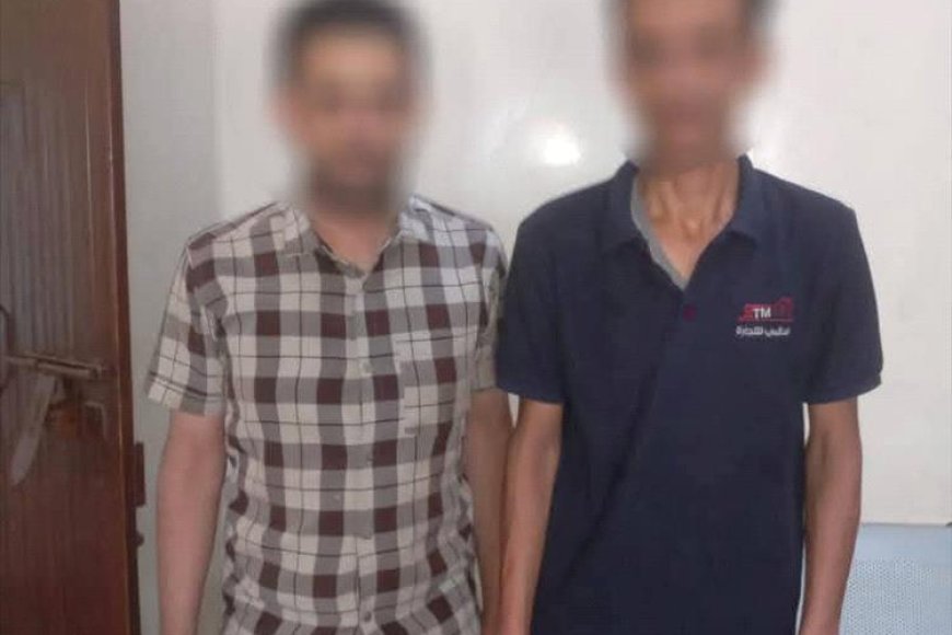 بالصور وتفاصيل.. ضبط أدوية ومنشطات جنسية مهربة من صنعاء إلى عدن