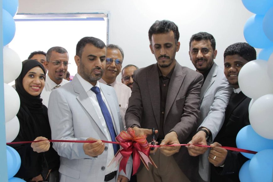 وكيل حضرموت الجيلاني يدشن نشاط مؤسسة حضرموت للطب الاتصالي ويفتتح عيادتها بمركز طب الأسرة&nbsp;