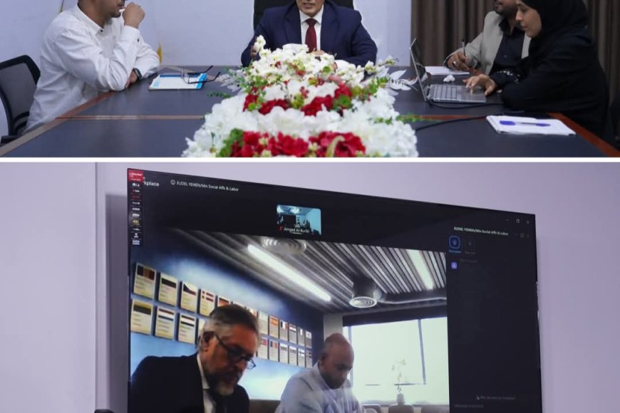 وزير الشؤون الاجتماعية والعمل يبحث مع سفير الاتحاد الأوروبي تعزيز الشراكة ودعم الجهود الإنسانية والتنموية