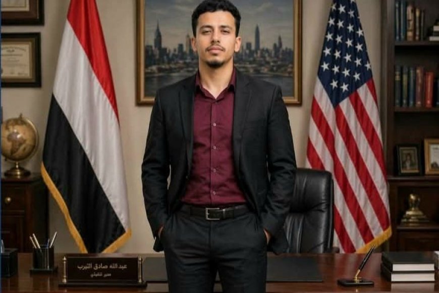 وفاة شاب يمني أمريكي إثر تعرضه لإطلاق نار في ولاية تنيسي