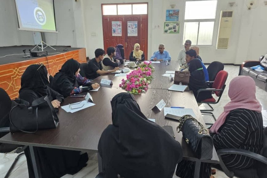 لقاء تشاوري لمناقشة إسهامات المؤسسات والمبادرات المجتمعية في نظافة العاصمة عدن&nbsp;