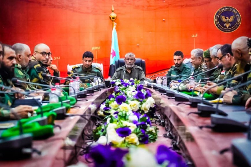 اللواء الجمالي يترأس اجتماعا بمدراء الإدارات العامة لقوات الأمن الوطني ويؤكد على مواصلة مسار التطوير وتعزيز الجاهزية