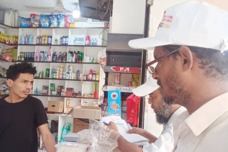 مكتب الصناعة والتجارة بخور مكسر ينفذ حملة رقابية مكثفة ويضبط مواد منتهية الصلاحية 