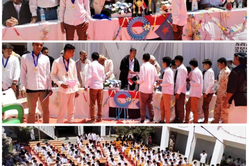 مدرسة الفاروق للتعليم الاساسي تقيم حفلا تكريميا بهيجا احتفاء بكوكبة من طلابها المبرزين