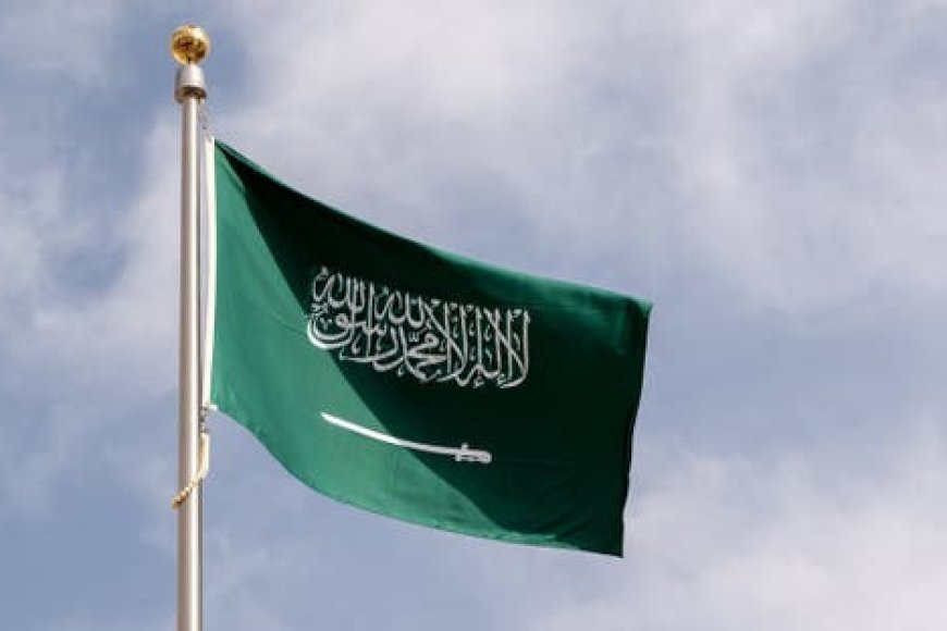 عاجل ..السعودية توجه رسالة قوية للعراق: نرفض انتهاك سيادة الدول .تفاصيل