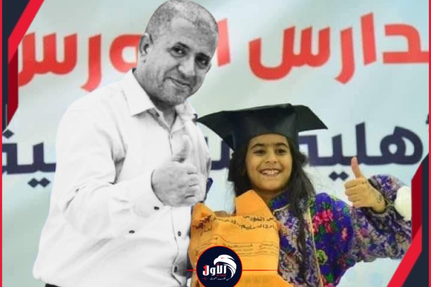 تسريب فيديو للحظة اغتيال عبدالرحمن الشاعر رئيس مدارس النورس في عدن