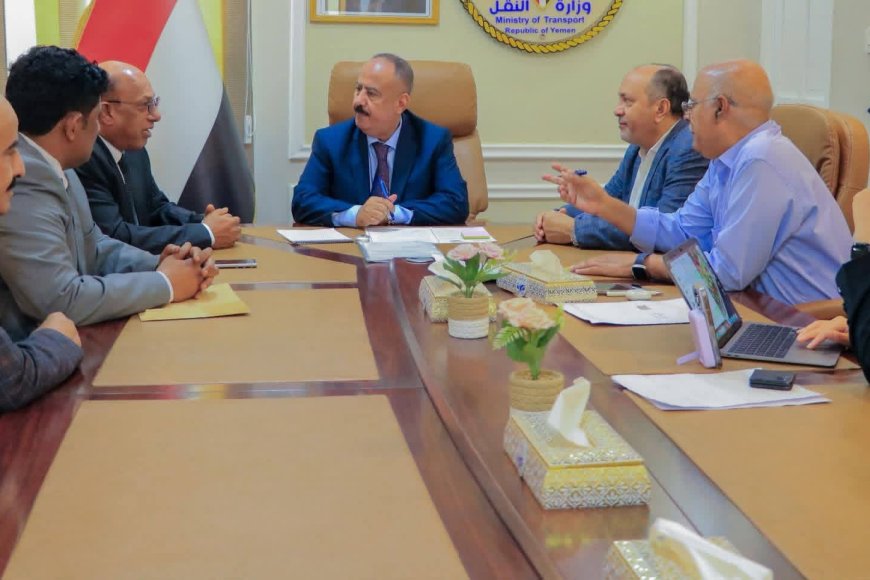 وزير النقل يناقش تفعيل عضوية اليمن في الاتحاد العربي للنقل البري وتعزيز التعاون المشترك