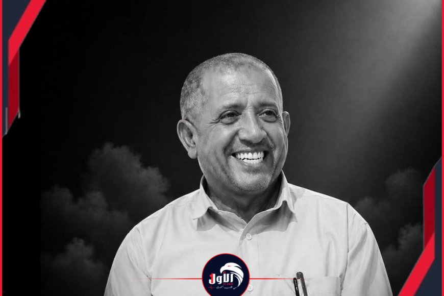 ​بعد سقوط الجناة أسرة الشهيد (الشاعر) تصدر بيانا.. تفاصيل