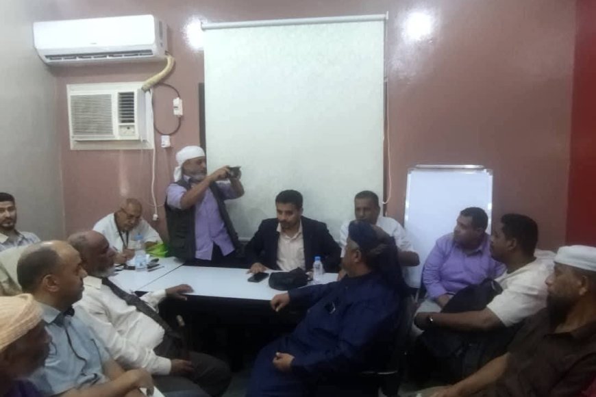 انعقاد لقاء تشاوري موسّع لرؤساء 31 جمعية تعاونية سكنية لمرافق الدولة في العاصمة عدن