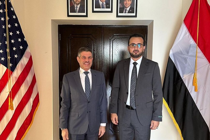 وزير الخدمة المدنية يلتقي السفير الأمريكي