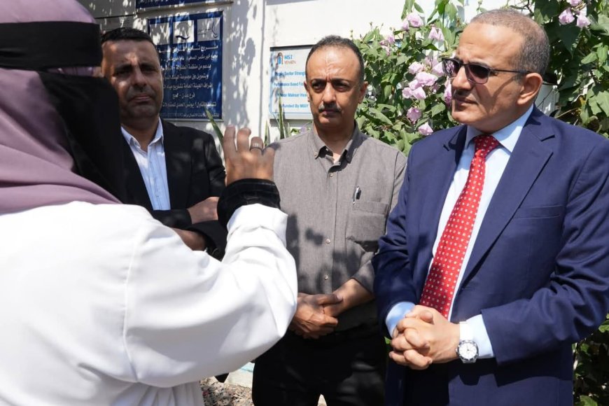 وزير الصحة يتفقد مرافق الرعاية الصحية الأولية بمديرية خور مكسر ويؤكد دعم تحسين الخدمات وتفعيل نظام الإحالة