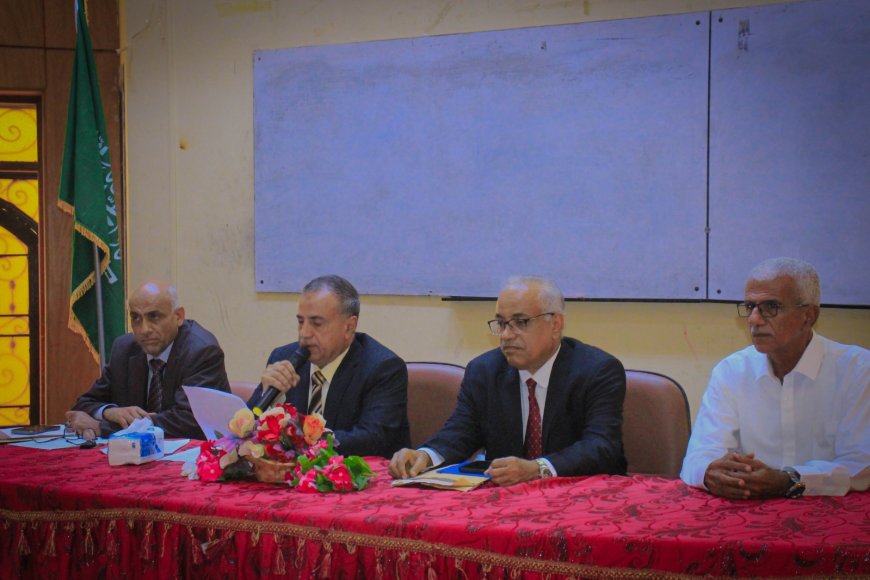 مجلس جامعة عدن يشيد بقمة الخليج ويؤكد تضامنه مع السعودية ودول المجلس