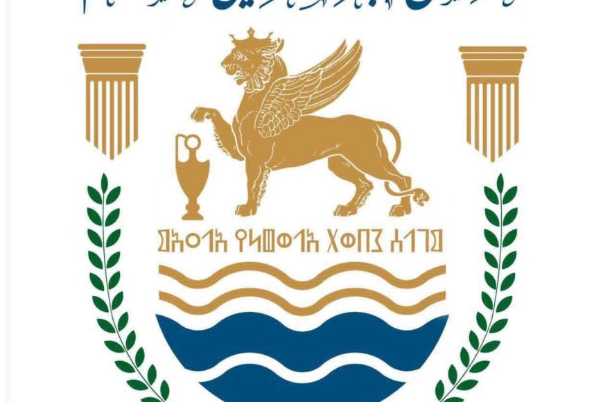 الأمانة العامة لمجلس شبوة الوطني تناقش خطط تفعيل عمل الدوائر وتؤكد مواصلة العمل المؤسسي