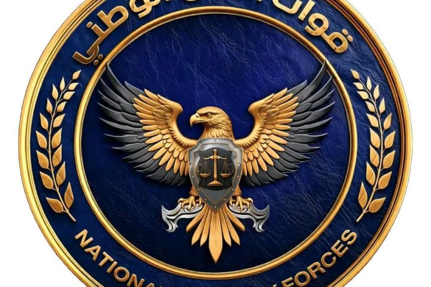 مقتل عنصر إرهابي مطلوب أمنيًا بعدن أثناء مقاومته لحظة القبض عليه