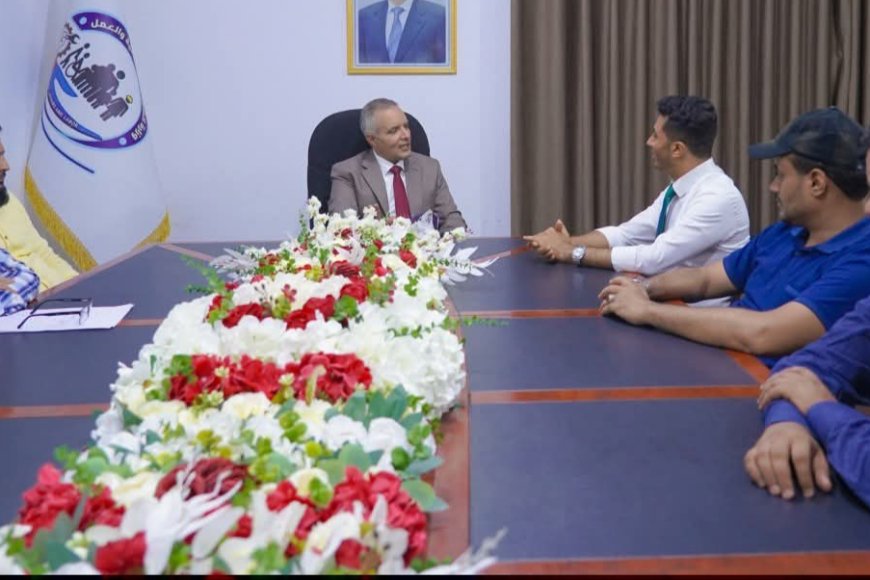 وزير الشؤون الاجتماعية والعمل يناقش مع شبكة النماء اليمنية تنظيم العمل الأهلي وتوجيهه نحو الأولويات