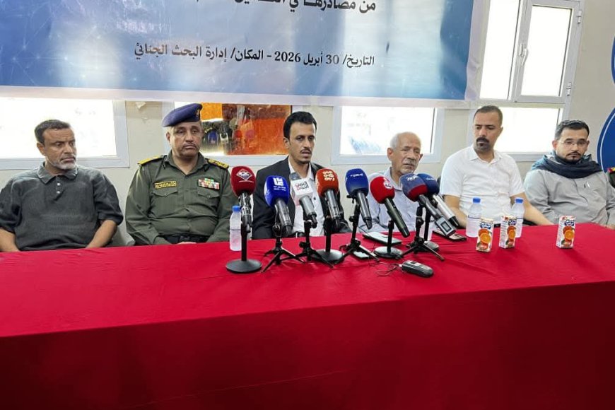 الوكيل الجيلاني يدشن (نظام أمان) الرقمي لجمع المعلومات الأمنية التابع لإدارة البحث الجنائي