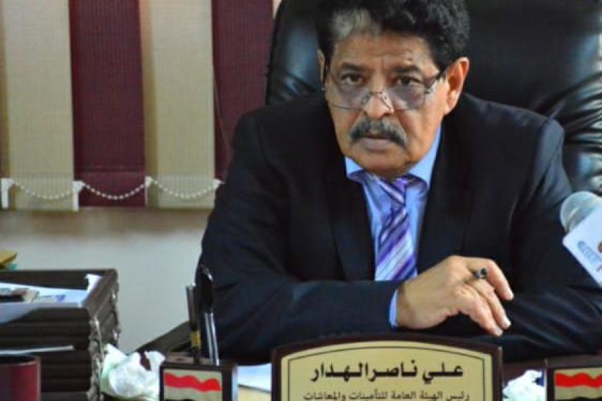 حين تنحني الإدارة للإنسان: علي ناصر الهدار يصوغ معادلة الكرامة للمتقاعدين 