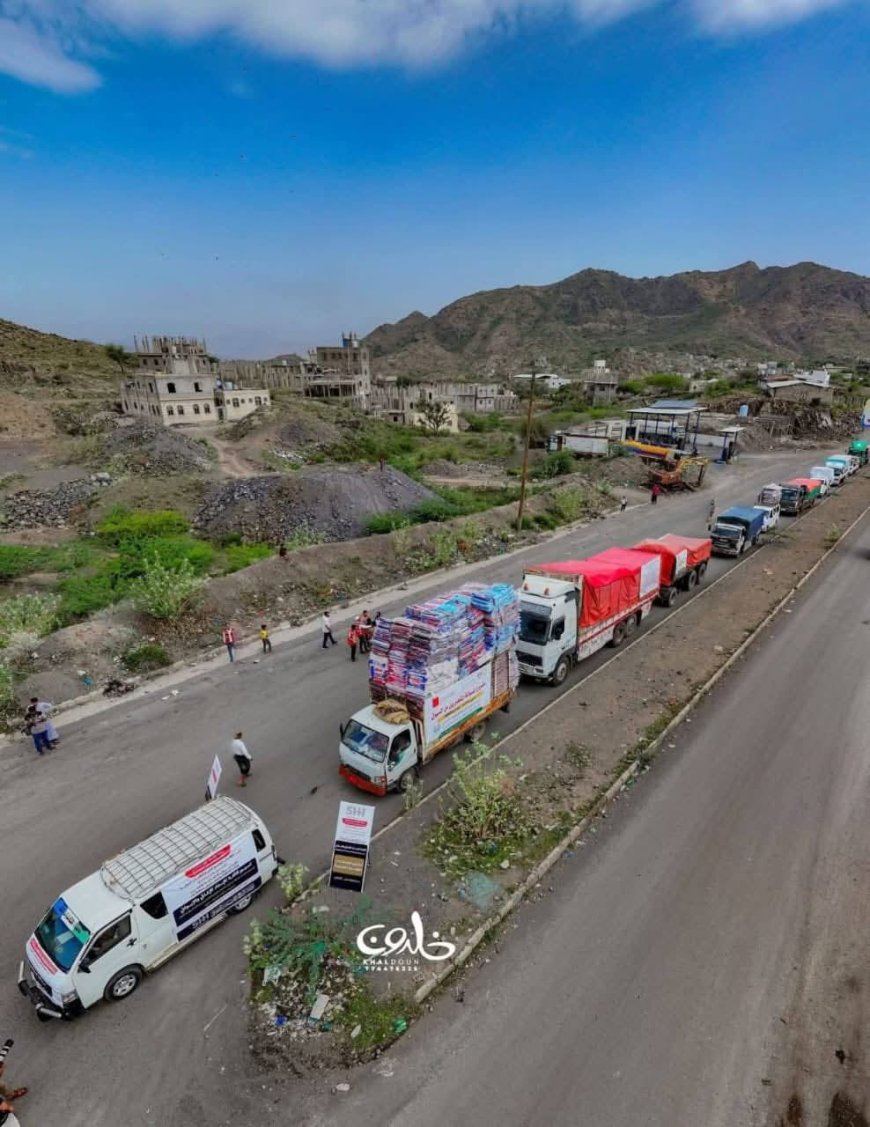 تعز .. مؤسسة الشيخ حمود سعيد المخلافي تشارك في تسيير قافلة إغاثية وإيوائية طارئة للمتضررين بالمديريات الساحلية