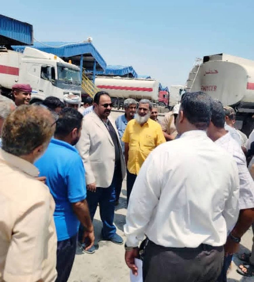 مدير عام شركة النفط بعدن يتفقد سير العمل ومستوى تنفيذ المشاريع القائمة في منشاة البريقة التابعة للشركة