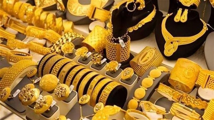 بعد التقلبات الكبيرة.. بكم أصبح جرام الذهب في الأسواق اليمنية؟