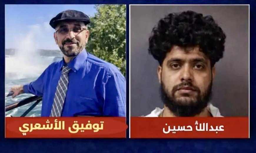  بعد ثلاث سنوات من الجريمة.. السجن 22 عاماً ليمني أمريكي في قضية قتل ببفالو