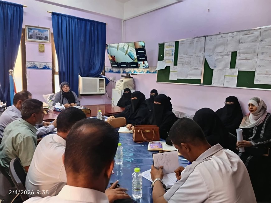 تحديد مواعيد الاختبارات محور اجتماع تربية الشيخ عثمان بمدراء التعليم الأهلي والخاص