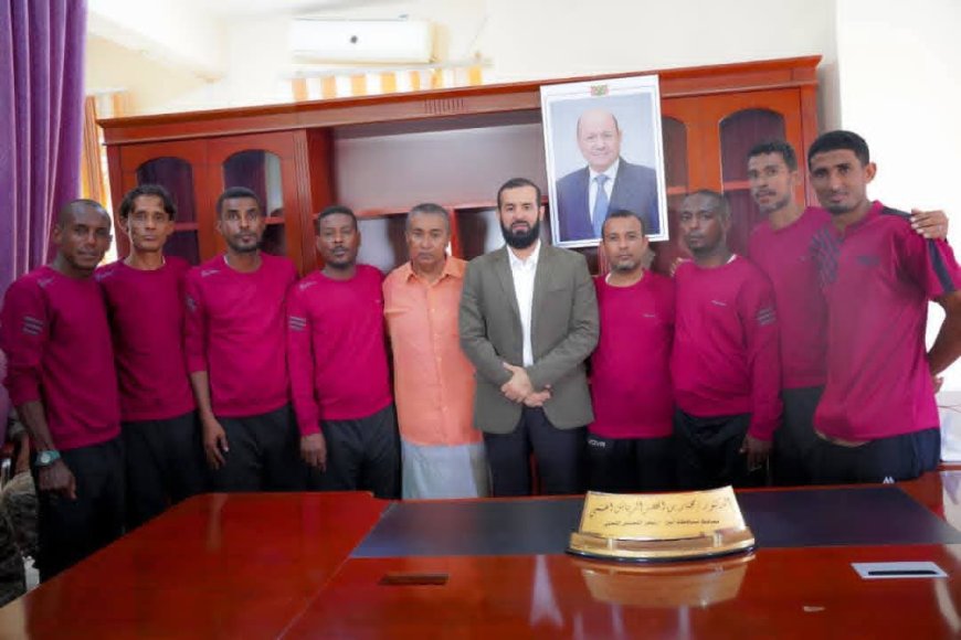 محافظ أبين يلتقي بحكام المحافظة ويكرمهم عقب اجتيازهم الدورة التنشيطية "تجمع عدن"