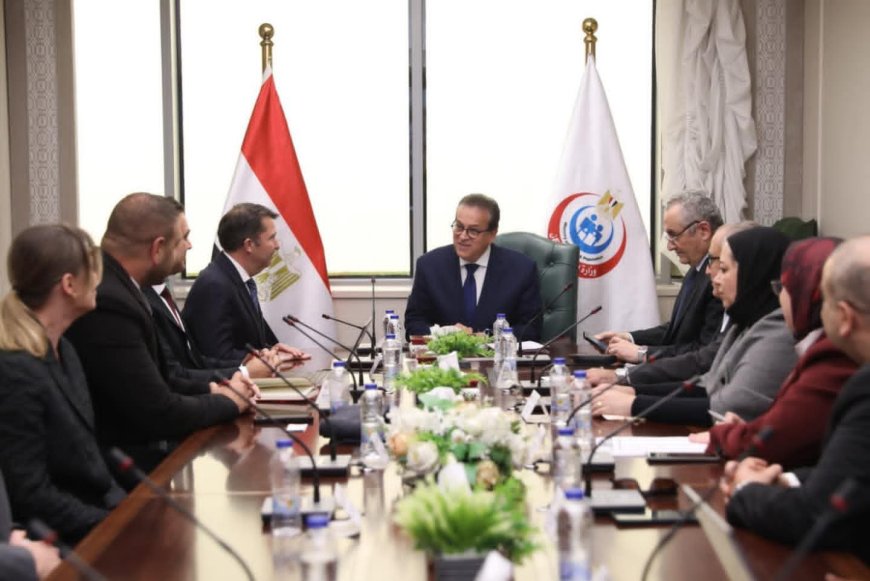 وزير الصحة يستقبل ممثلي “إدواردز لايف ساينسز” و”كابيتال آيز” لبحث التعاون في علاج أمراض القلب