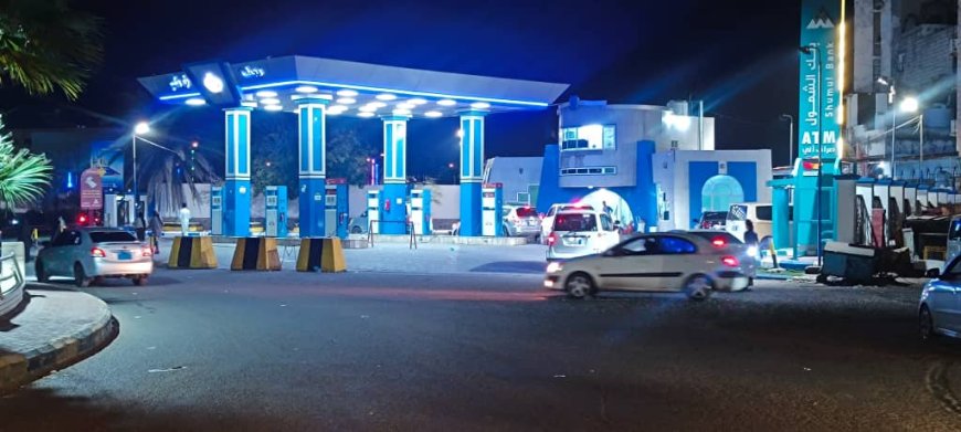 شركة النفط تمون عشرات المحطات بمادة البترول في عدن ولحج والضالع