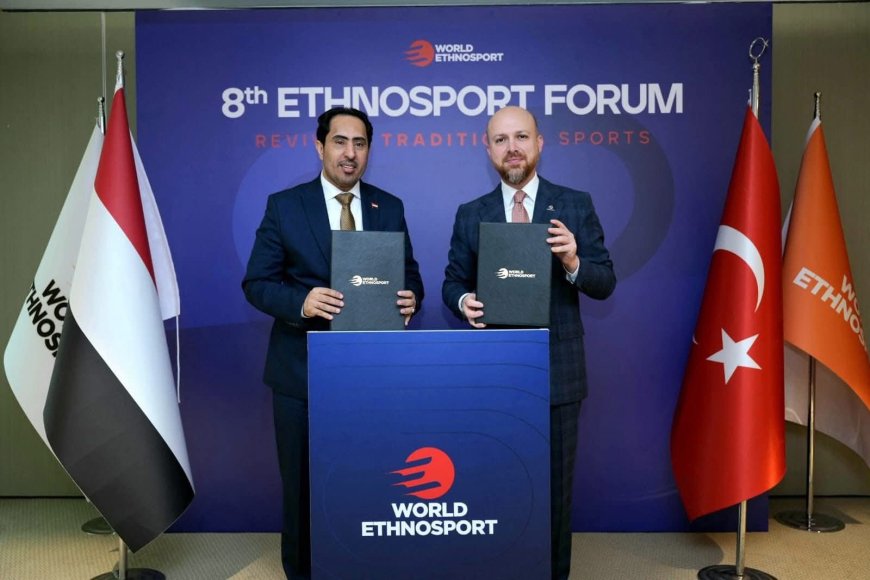 اليمن "والإثنوسبورت" توقّعان مذكرة تفاهم لتعزيز الرياضات التقليدية