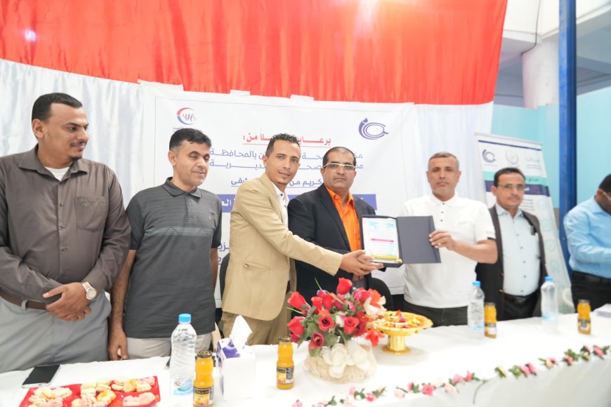 مستشفى الوحدة بالحصون يكرم كوادره المتميزة ويؤكد الالتزام بمعايير الجودة والارتقاء بالخدمات الطبية 