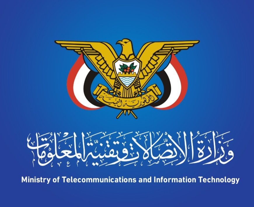 وزارة الاتصالات تباشر تنفيذ إجراءات تصحيحية لأوضاع المتعاقدين