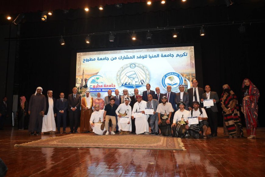 المستشار الصبان يحضر احتفالية اليوبيل الذهبي لجامعة المنيا ورئيس الجامعة يكرّمه بدرع الجامعة