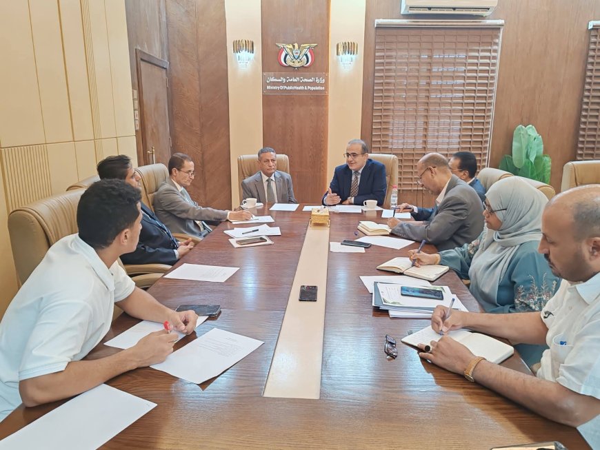 اجتماع تنسيقي مشترك بين وزارتي الصحة والتعليم العالي 