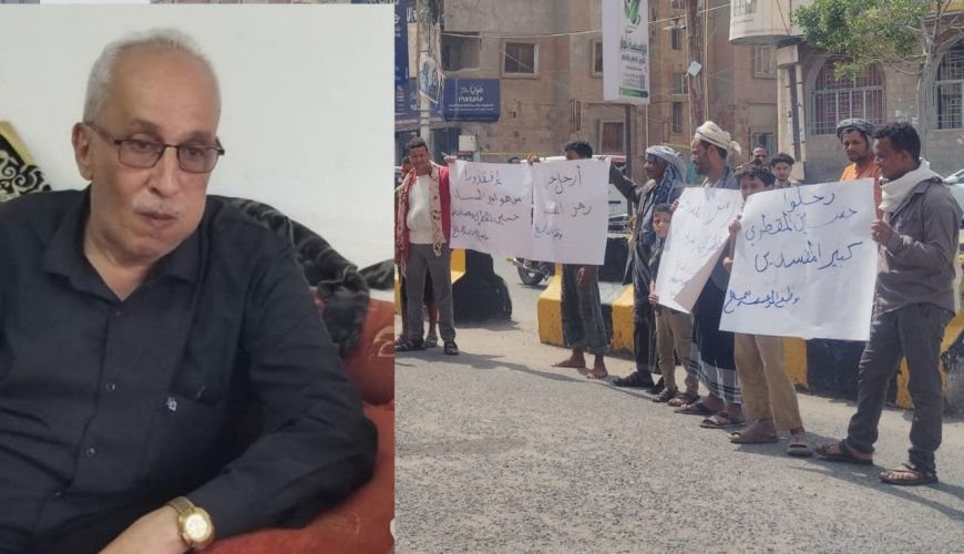 موظفو المسالخ بــ«تعز» يرفعون تظلماً عاجلاً: اتهامات بإهمال صحي وفساد مالي وتهديدات