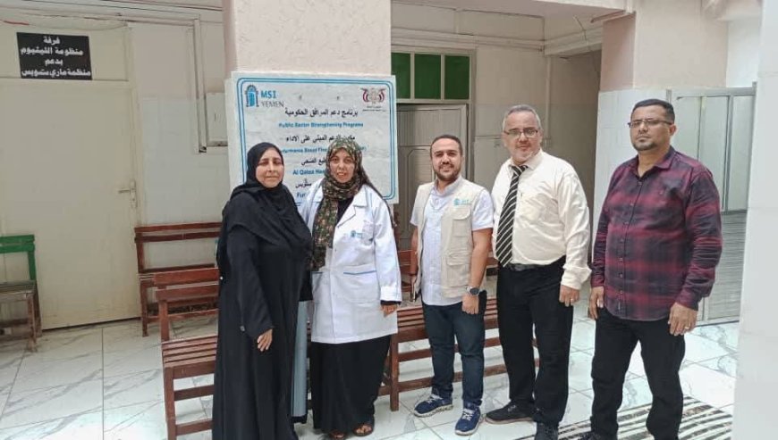 زيارة ميدانية تعكس التميز والتطوير في مجمع القطيع الصحي