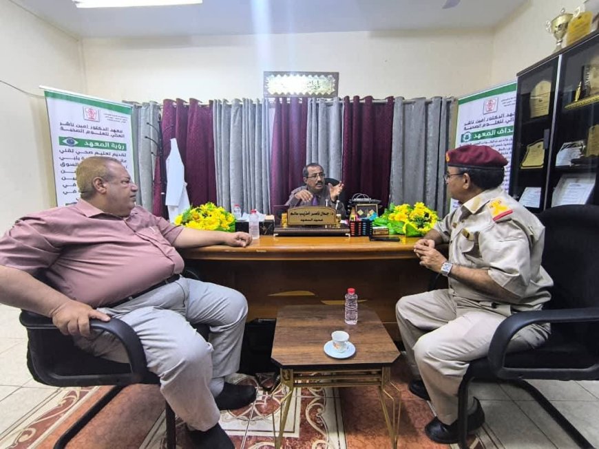 الدكتور جمال امذيب عميد معهد امين ناشر يناقش مع مدير دائرة الخدمات الطبية العسكرية لوزارة الدفاع سبل تعزيز التعاون المشترك