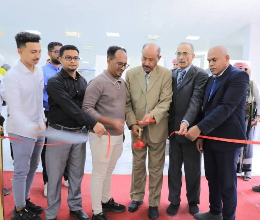 الوكيل باربّاع يفتتح معرض صوت المستهلك بسيئون ضمن مشروع عبّر سيئون 2