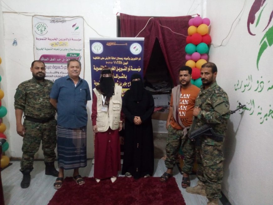 مؤسستا ذو النورين وبن شعيله ينفذان مشروع توزيع كسوة عيد الفطر