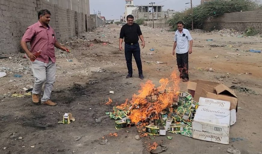 بتوجيهات مدير عام المديرية أحمد الداؤودي..صحة البيئة بالمنصورة تتلف أكثر من "200" باكت من شمة الحوت المحضور