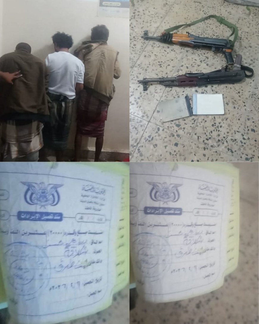 حملة أمنية تستهدف الجبايات غير القانونية في أبين وتضبط متورطين