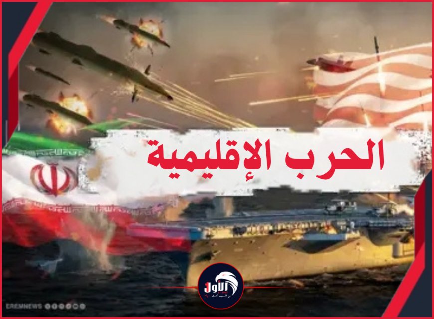 إيران تبدأ بـ(حرب  جديدة) على دول الخليج.. والخليج يرد استباقيًا!