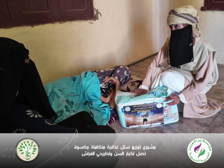 مؤسسة "ذوالنورين" ومؤسسة "شعيله" يزوران مرضى مقعدين في زنجبار